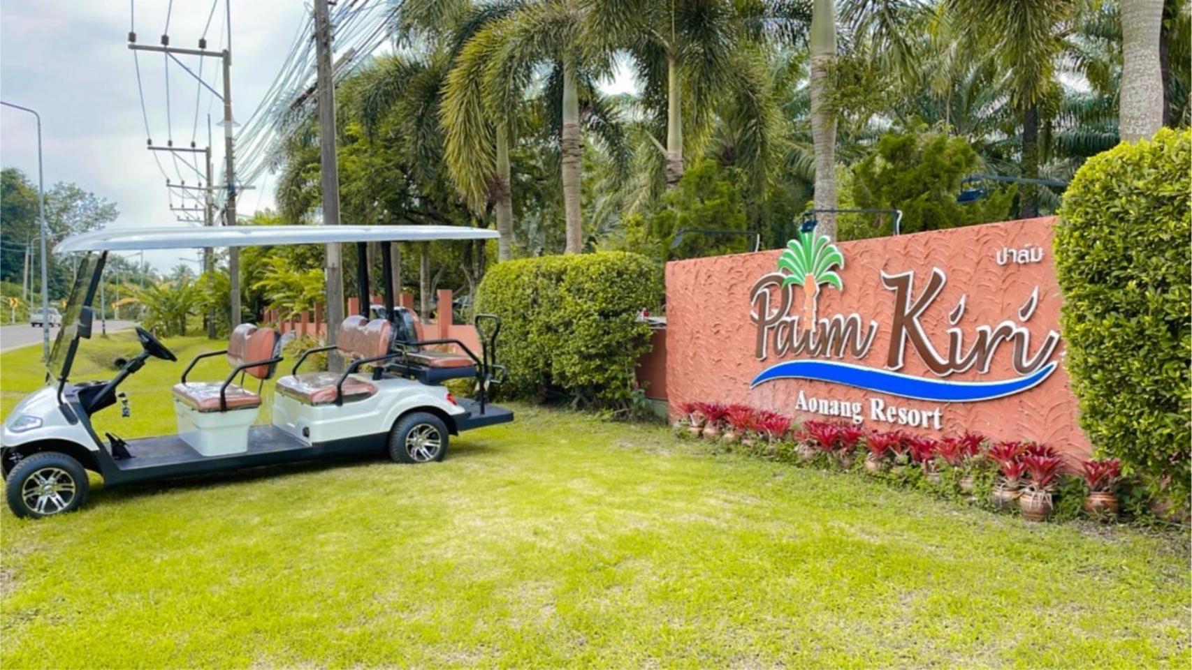 Palm Kiri Aonang Resort Ao Nang Екстер'єр фото