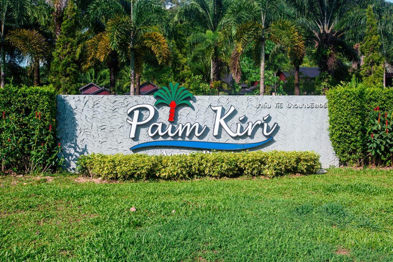 Palm Kiri Aonang Resort Ao Nang Екстер'єр фото